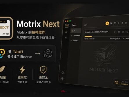 OSS-Motrix Next